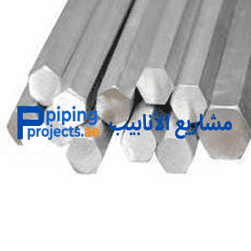 Stainless Steel Hex Bar Supplier in Middle East
