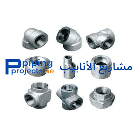 Stainless Steel Pipe Fittings Supplier in Middle East