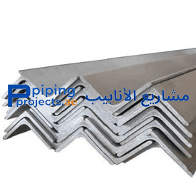 Steel Angle Supplier in Middle East