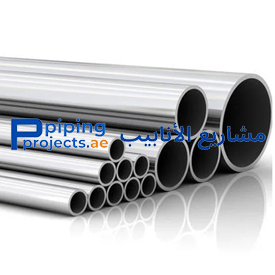 Steel Pipe Manufacturer in Dammam