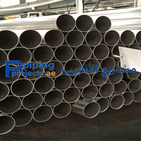 Steel Pipe Manufacturer in Iran