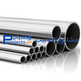 Steel Pipe Manufacturer in Turkey