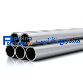 Steel Pipe Supplier in Dammam