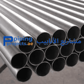 Steel Pipe Supplier in Iran