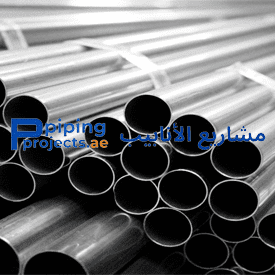 Steel Pipe Supplier in Lebanon