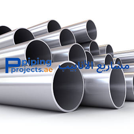 Steel Pipe Stockist in Middle East