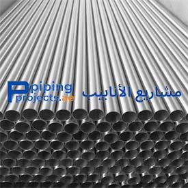 Steel Tube Manufacturer in Qatar