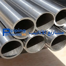Steel Tube Supplier in Middle East