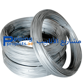 Steel Wire Supplier in Middle East