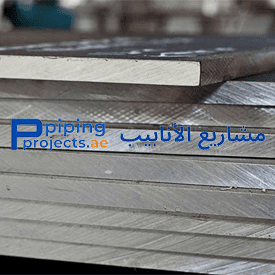 Structural Steel Plate Manufacturer in Middle East