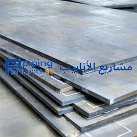 Structural Steel Plate Supplier in Middle East