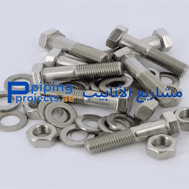 Super Duplex Fasteners Supplier in Middle East