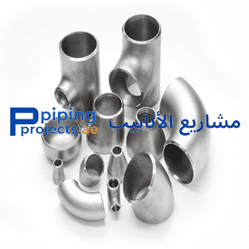 Super Duplex Pipe Fitting Supplier in Middle East