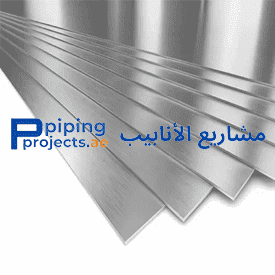 Super Duplex Plate Manufacturer in Middle East
