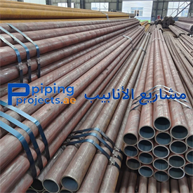 Surplus Pipe Supplier in Middle East