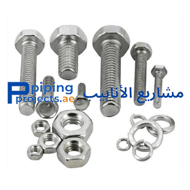 Titanium Fasteners Manufacturer in Middle East