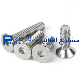 Titanium Fasteners Supplier in Middle East