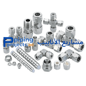 Tube Fittings Supplier in Middle East