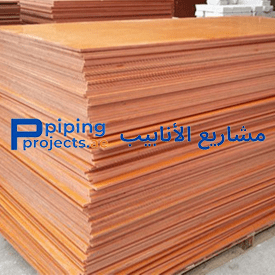 Weathering Steel Plate Manufacturer in Middle East