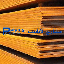 Weathering Steel Plate Supplier in Middle East