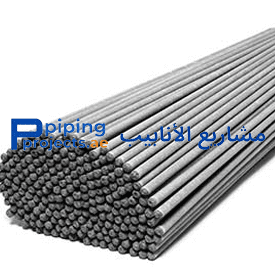 Welding Electrode Supplier in Middle East