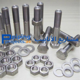 Zirconium Bolts Supplier in Middle East