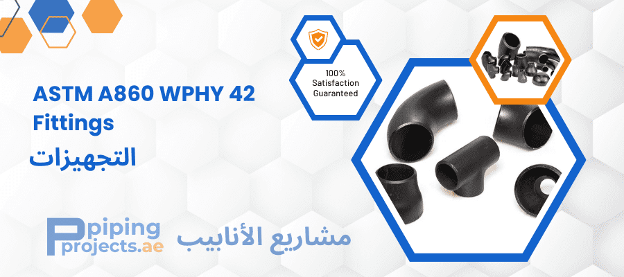 WPHY 42 Fittings Manufactuer in Middle East