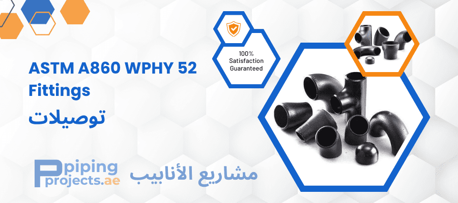 WPHY 52 Fitting Manufacturers  in Middle East